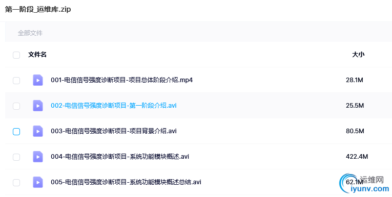QQ截图20220210100738.png