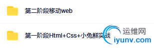 QQ截图20220210100944.png
