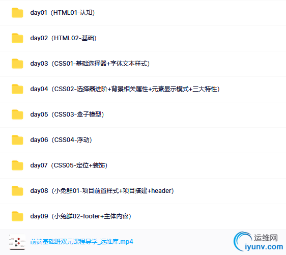 QQ截图20220210100930.png