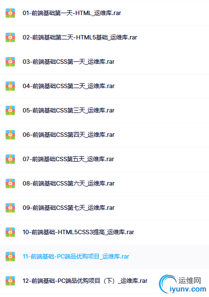 QQ截图20220210101051.png