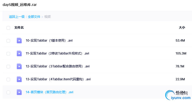 QQ截图20220214134543.png
