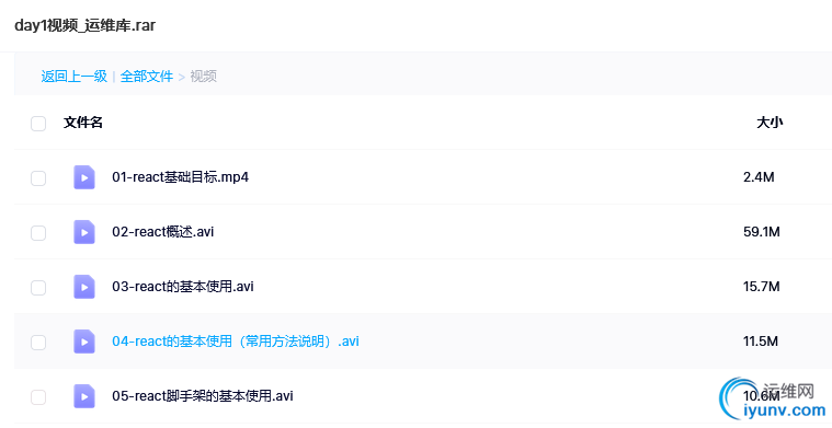 QQ截图20220214134534.png