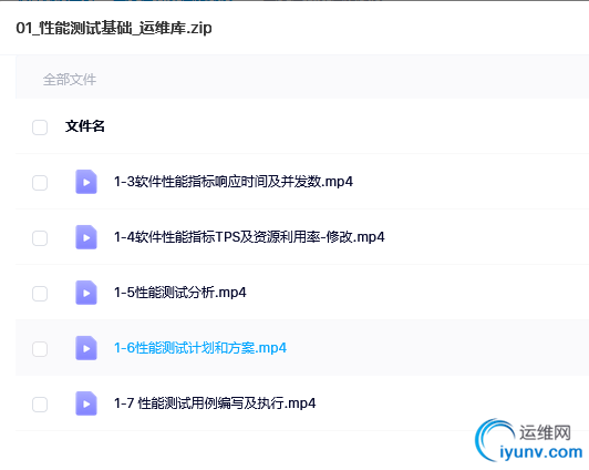 QQ截图20220215105911.png