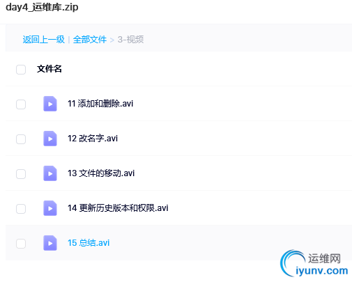 QQ截图20220215110600.png
