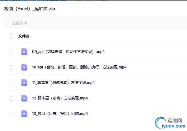 QQ截图20220215112208.png