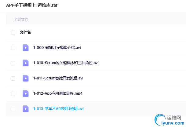 QQ截图20220215132422.png