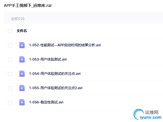 QQ截图20220215132431.png