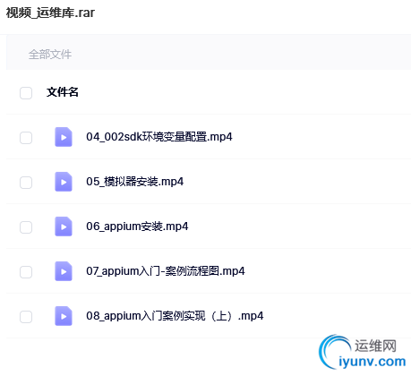 QQ截图20220215132532.png