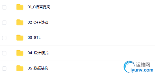 QQ截图20220216094457.png