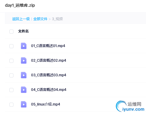 QQ截图20220216095930.png