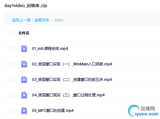 QQ截图20220216100034.png