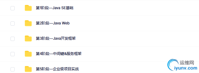 QQ截图20220216101127.png