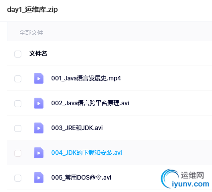 QQ截图20220217091620.png