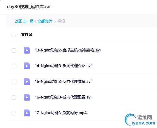 QQ截图20220217091812.png