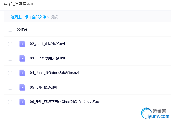QQ截图20220217091829.png