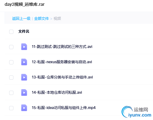 QQ截图20220217091938.png