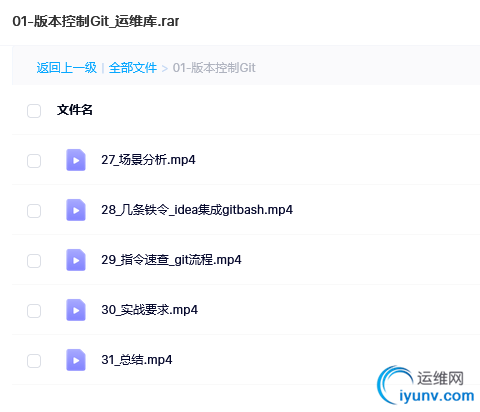 QQ截图20220217092034.png