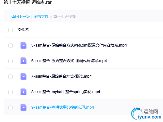 QQ截图20220217092139.png