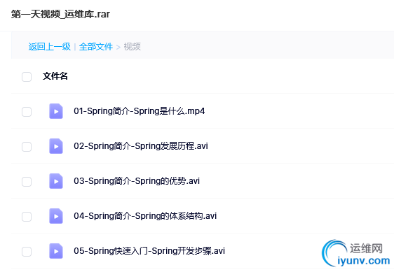 QQ截图20220217092124.png