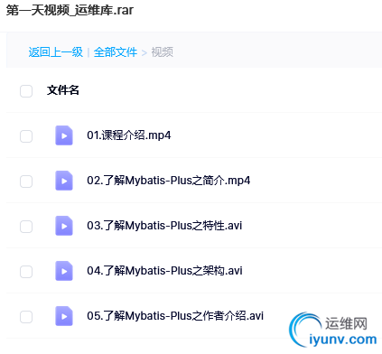 QQ截图20220217092241.png