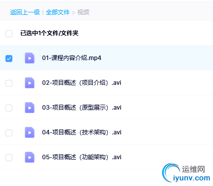QQ截图20220218133150.png