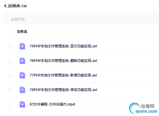 QQ截图20220221180625.png