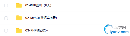 QQ截图20220221180717.png