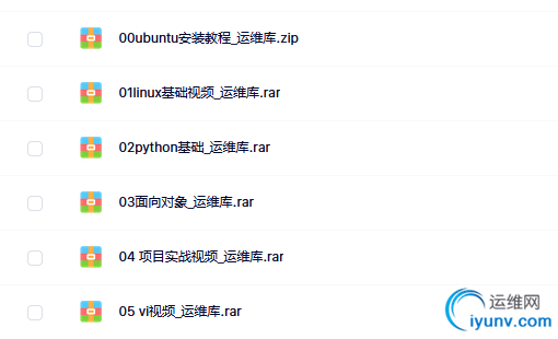 QQ截图20220221181526.png