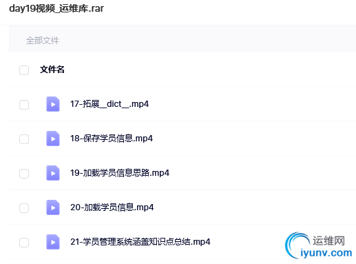 QQ截图20220222091552.png