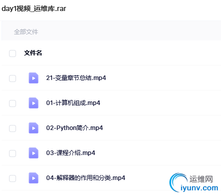 QQ截图20220222091536.png