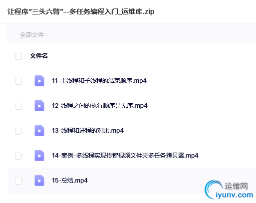 QQ截图20220222091649.png