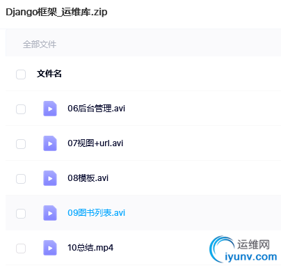 QQ截图20220222091734.png