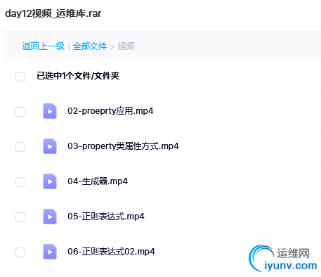 QQ截图20220222094953.png