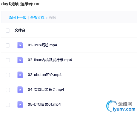 QQ截图20220222094943.png