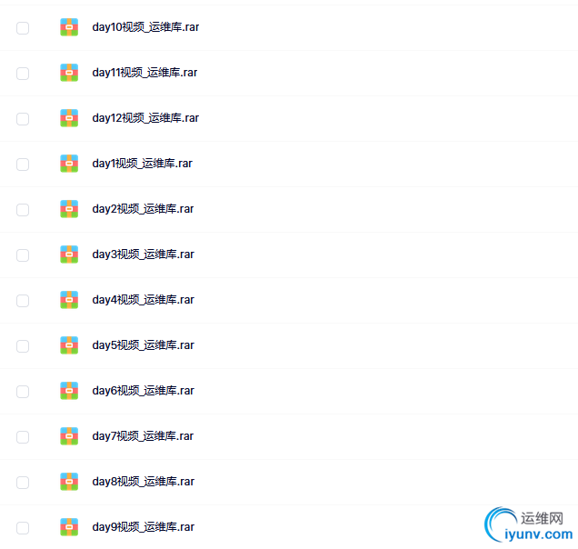 QQ截图20220222094935.png