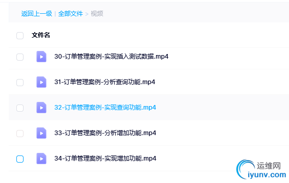 QQ截图20220222095146.png