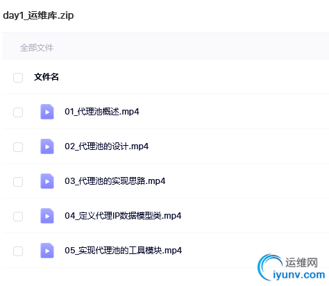 QQ截图20220222095250.png