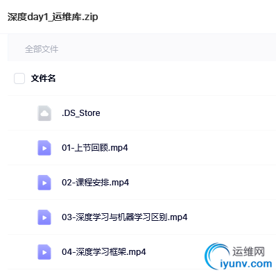 QQ截图20220228092819.png