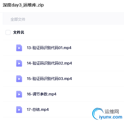 QQ截图20220228092827.png