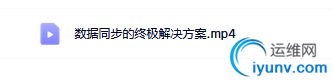 QQ截图20220228094509.png