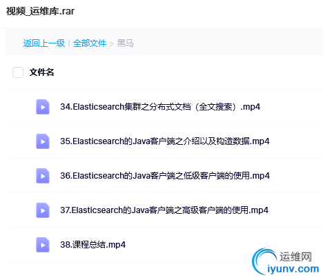 QQ截图20220228094602.png
