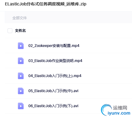QQ截图20220301102216.png