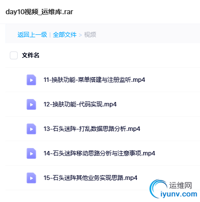 QQ截图20220301102649.png