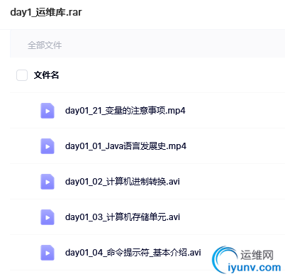 QQ截图20220301102807.png