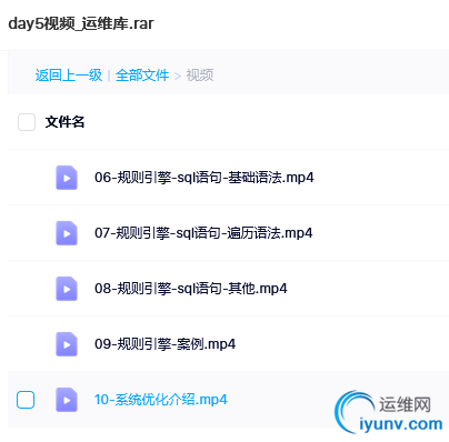 QQ截图20220301103038.png