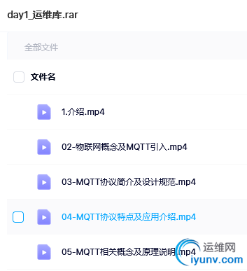 QQ截图20220301103027.png