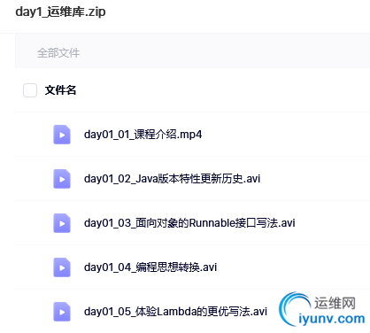 QQ截图20220301103140.png