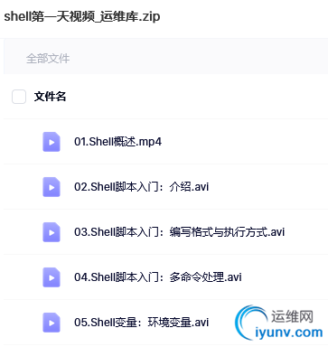 QQ截图20220302094213.png