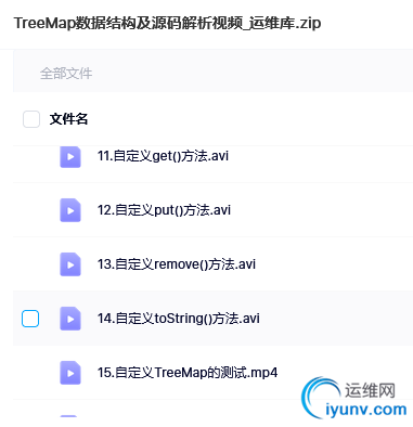 QQ截图20220302094401.png