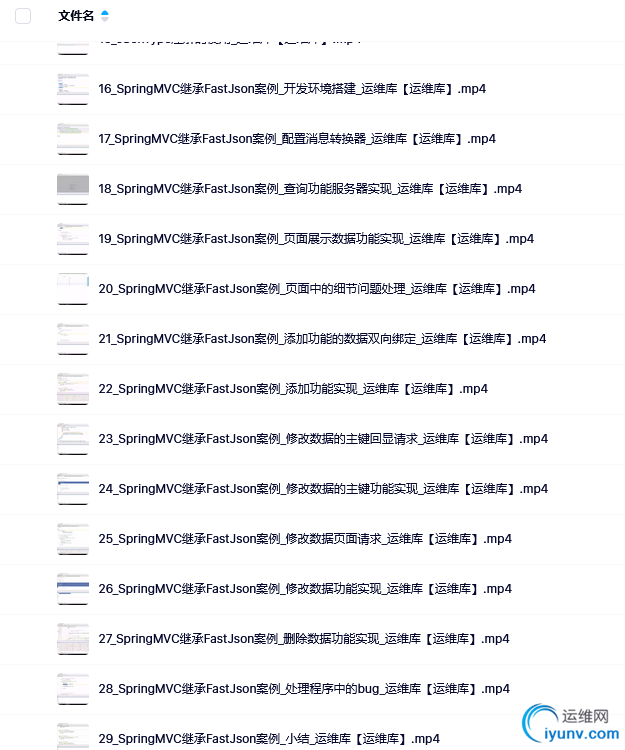 QQ截图20220302095700.png